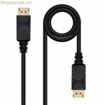 DisplayPort մալուխ NANOCABLE 10.15.2300 սև 50 սմ (0,5 մ)