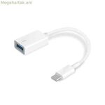 USB 3.0-ից USB-C ադապտեր TP-Link UC400 10 սմ