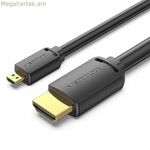 HDMI օդափոխման մալուխ AGIBG 1.5 մ սև
