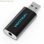 Արտաքին ձայնային քարտ՝ օդափոխման համար VAB-S15-B