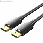 DisplayPort օդափոխման մալուխ HAKBL սև 10 մ
