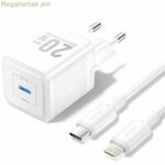 Ավտոմեքենայի լիցքավորիչ օդափոխիչ TZ-FEPW0-EU-02