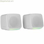 Համակարգչի բարձրախոսներ Mars Gaming MS-PRO սպիտակ 4 Վտ