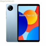 Xiaomi VHU5091EU Octa Core 4 GB RAM 128 GB կապույտ 8,7