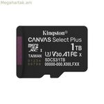 Միկրո SD հիշողության քարտ Kingston SDCS3/1TBSP 1 TB ադապտերով