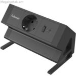 Սխեմաների տախտակ Fellowes 100137172 սև 30 Վտ (2 մ)