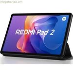 Xiaomi Redmi Pad 2 Octa Core պլանշետ, 8 GB RAM, 256 GB մոխրագույն, 11