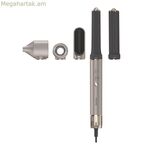 Մոդելավորման վրձին Taurus AIRWAVE DIGITAL PRO 1200 Վտ