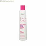Շամպուն Schwarzkopf Bc Color Freeze 250 մլ