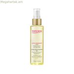 Մազերի յուղ Topicrem Uh 125 մլ