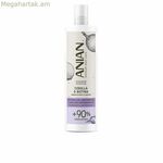 Հակաօքսիդանտային շամպուն Anian աճի խթանիչ 400 մլ