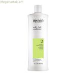 Նիոքսին 2 կոնդիցիոներ 1 լ