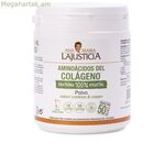 Collagen Ana María Lajusticia Cookies & Cream 350 գ