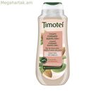 Փափուկ շամպուն Timotei TIMOTEI 2 EN 1 ALMENDRAS 300 մլ 2-ը 1-ում