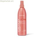 Սննդային հավելում Կատիվա Կատիվա Քուրլի Փլեքս