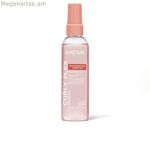 Մազերի յուղ Kativa CURLY PLEX 110 մլ