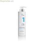 Սնուցող շամպուն Revivre ALTA STRUCTA 250 մլ