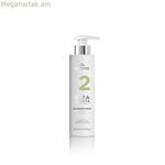 Մազերի դիմակ Revivre ALTA STRUCTA ծավալային 200 մլ