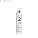 Հակաճճի դիմակ Revivre ALTA STRUCTA 200 մլ