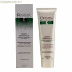 Վերականգնողական ինտենսիվ բուժում՝ դիմադրողականության վերականգնում, Կերաստազ 5405 150 մլ