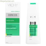 Շամպուն Vichy 600_PELLE_BLU 200 մլ