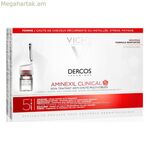 Մազաթափության դեմ միջոց Dercos Vichy 12585750 6 մլ (21 x 6 մլ)