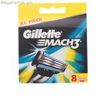 Սափրվելու շեղբի լրացում Gillette Mach 3 (8 հատ)