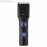 Մազերի կտրիչ JATA JBCP3700