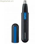 Մազերի կտրիչ Blaupunkt BP5015