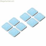 Էլեկտրական ձեռքի մերսիչ Beurer cuadradas կապույտ էլեկտրոստիմուլյատոր