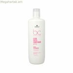 Գույնը պաշտպանող կոնդիցիոներ Schwarzkopf Bc Color Freeze 1 լ