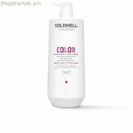 Գունավորված մազերի համար նախատեսված կոնդիցիոներ Goldwell Color 1 լ