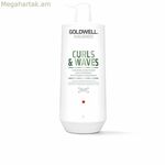 Սահմանված գանգուրների կոնդիցիոներ Goldwell Curls Waves 1 լ