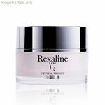 Կրեմ շագանակագույն բծերի դեմ Rexaline Crystal Bright 50 մլ