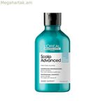 Շամպուն L'Oreal Professionnel Paris Scalp Advanced 300 մլ