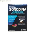 Անքնության հավելում Natura Essenziale Soñodina Advance Melatonin 30 միավոր