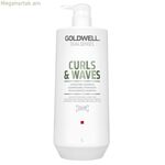 Շամպուն Goldwell Curls Waves 1 լ