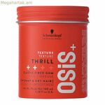 Մազերի սահմանող մածուկ Schwarzkopf Osis+ Texture Thrill 100 մլ