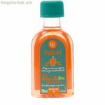 Մազերի համար արևապաշտպան քսուք Lola Cosmetics PINGA գազար և ձիթապտղի յուղ 50 մլ