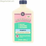 Շամպուն Lola Cosmetics DENSIDADE 250 մլ