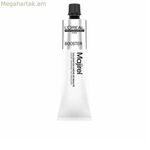 Կրեմ Գունանյութ L'Oreal Professionnel Paris MAJIREL MIX Վիոլետ 60 մլ