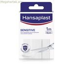 Մանրէազերծված վիրակապեր Hansaplast HP SENSITIVE սպիտակ 1 մ x 6 սմ