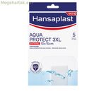 Մանրէազերծված վիրակապեր Hansaplast HP AQUA PROTECT 3XL թափանցիկ 10 x 15 սմ 5 հատ