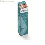 Դեմքի Self-tan Remescar REMESCAR CUIDADO ԴԵՄՔԻ 30 մլ