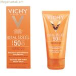Դեմքի արևապաշտպան քսուք Vichy 2525115 Spf 50 50 մլ