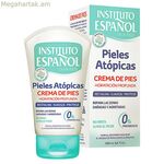 Ոտքերի խոնավեցնող կրեմ Instituto Español Piel Atópica 100 մլ