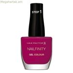 եղունգների լաք Max Factor 99350068778 340-VIP Nº 340-Vip 12 մլ