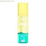 Արևապաշտպան լոսյոն Isdin Fotoprotector Hydrolotion Spf 50+ 200 մլ Երկփուլ