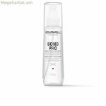 Ստիլինգի կրեմ Goldwell Bond Pro 150 մլ