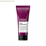 Մազերի դիմակ առանց պարզացուցիչի L'Oreal Professionnel Paris Curl Expression 200 մլ